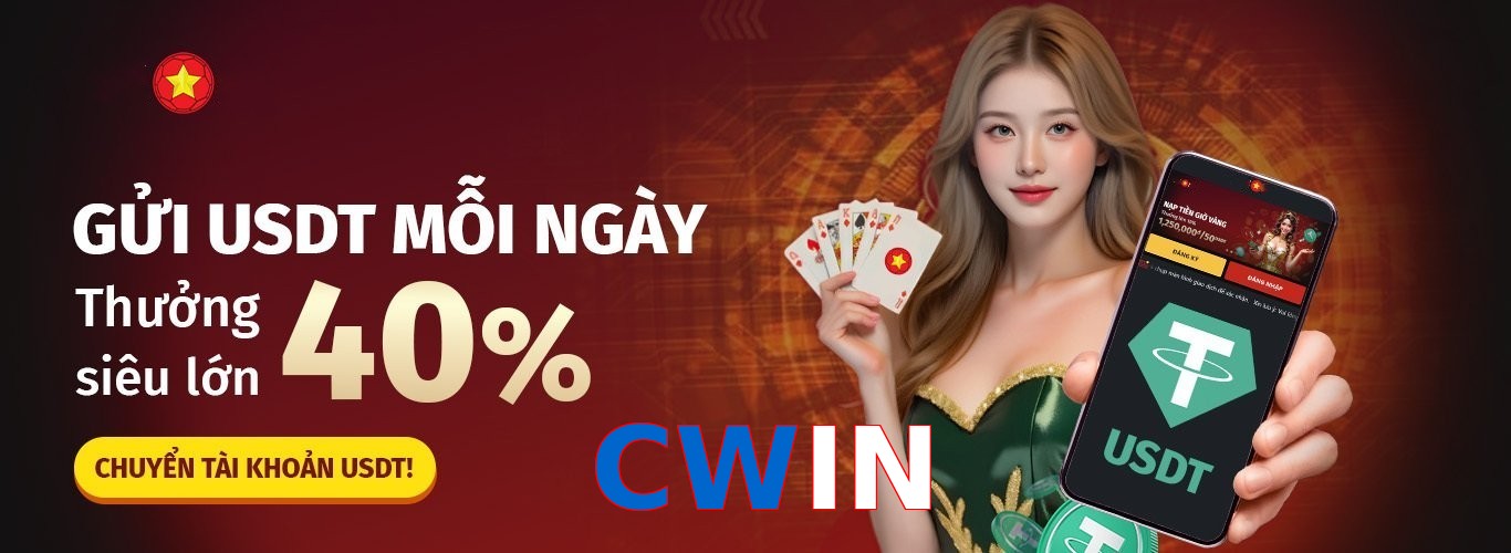 CWIN