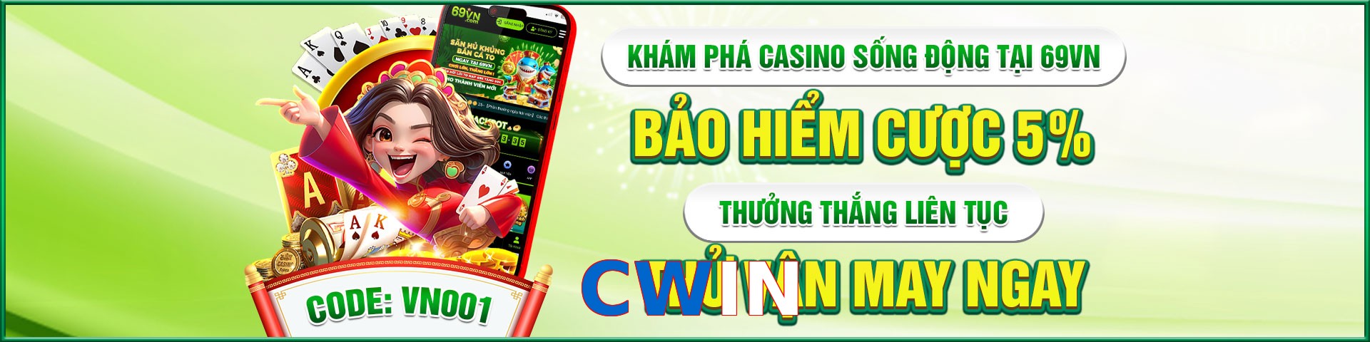 CWIN